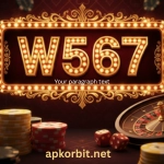 W567 Game